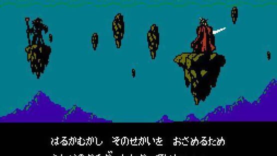 Screenshot Dark Lord 1