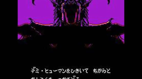 Screenshot Dark Lord 2
