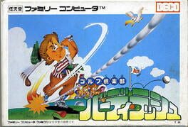 Cover Golf Club: Birdie Rush