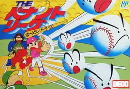 Cover Home Run Nighter '90: The Pennant League