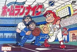Cover Home Run Nighter: Pennant League!!