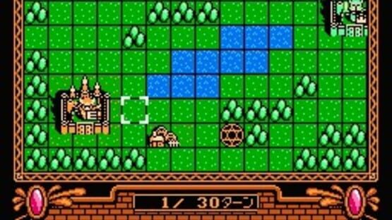 Screenshot Little Magic 2