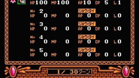 Screenshot Little Magic 3