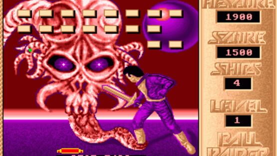 Screenshot Ball Raider 2