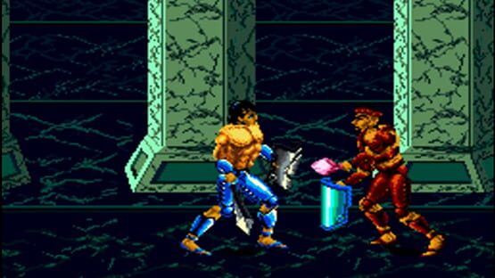 Screenshot Gladiator 1