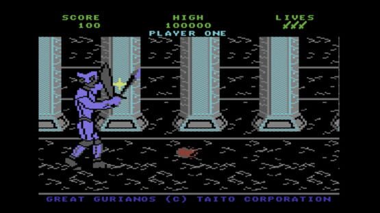 Screenshot Gladiator 3