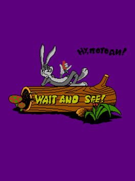 Cover Wait and See!