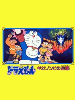 Cover Doraemon: Giga Zombie no Gyakushuu