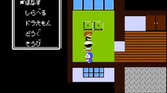 Screenshot Doraemon: Giga Zombie no Gyakushuu 2