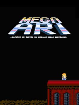 Cover MegaAri