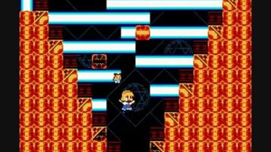 Screenshot MegaAri 2