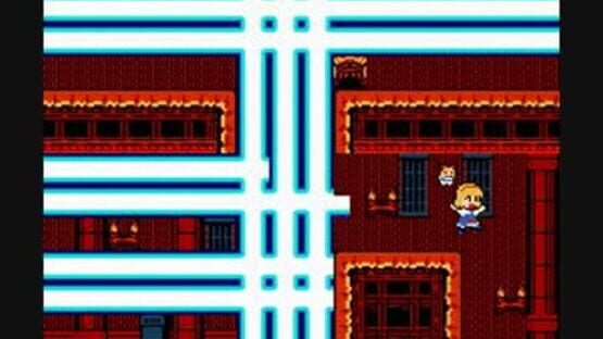 Screenshot MegaAri 3