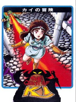 Cover The Quest of Ki