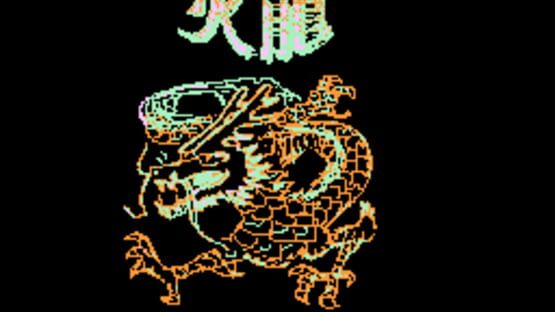 Screenshot Fire Dragon 3