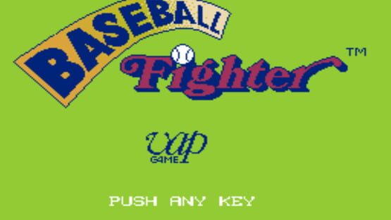 Screenshot Baseball Fighter 1