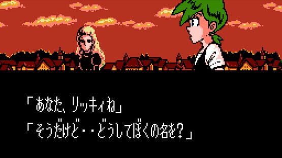 Screenshot Moon Crystal 3