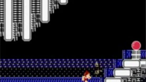 Screenshot Mighty Atom 2