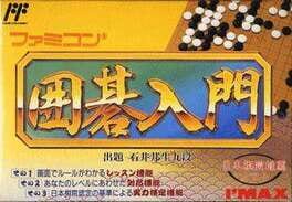 Cover Famicom Igo Nyuumon