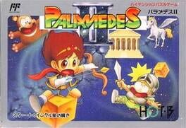 Cover Palamedes II: Star Twinkles