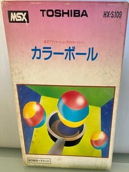 Cover Color Ball