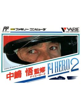 Cover Nakajima Satoru: F-1 Hero 2