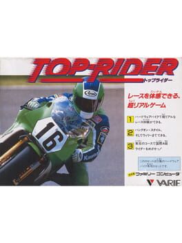Cover Top Rider