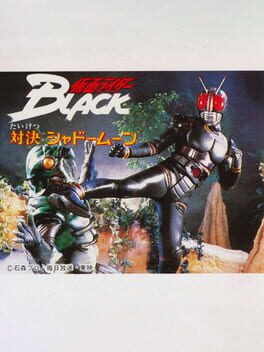 Cover Kamen Rider Black: Taiketsu Shadow Moon