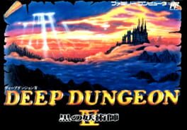 Cover Deep Dungeon IV: Kuro no Youjutsushi