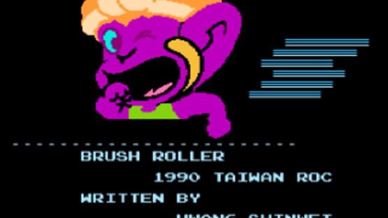 Screenshot Brush Roller 1