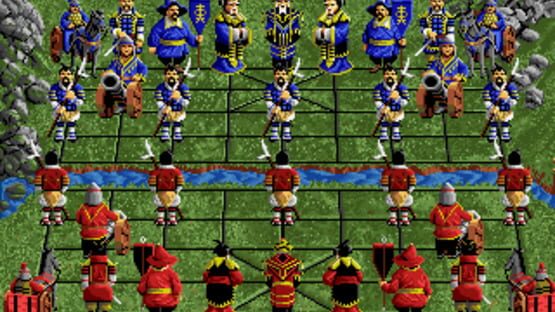 Screenshot Battle Chess II: Chinese Chess 1