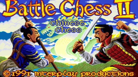 Screenshot Battle Chess II: Chinese Chess 3