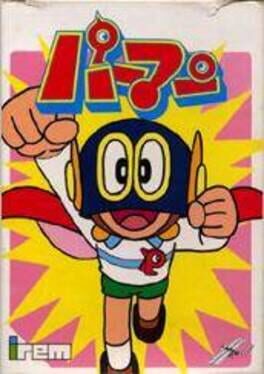 Cover Perman: Enban wo Torikaese