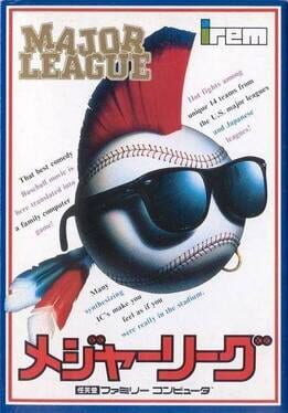 Cover Major League
