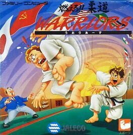Cover Moero!! Judo Warriors