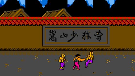 Screenshot Challenge of the Dragon 2