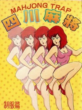 Cover Mahjong Trap