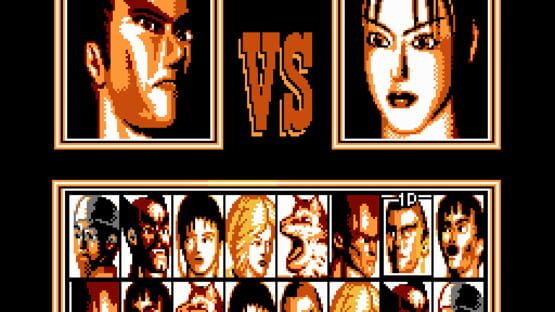 Screenshot Tekken 2 2