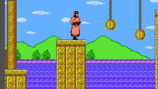 Screenshot Bāo Qīngtiān 1