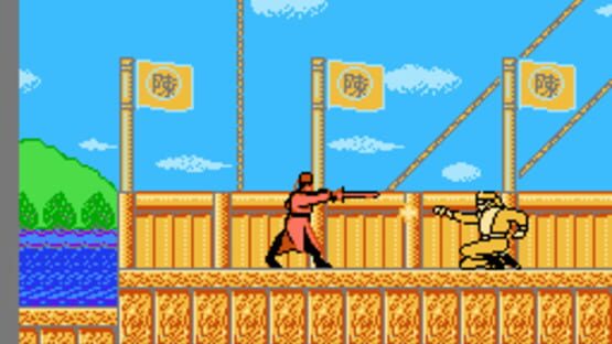 Screenshot Bāo Qīngtiān 2
