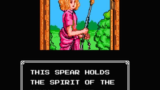Screenshot Legend of the Ghost Lion 2