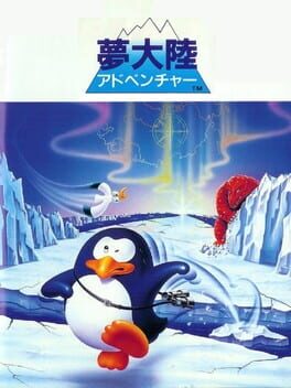 Cover Penguin Adventure