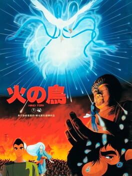 Cover Hi no Tori Houou-hen: Gaou no Bouken