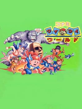 Cover Konami Wai-wai World