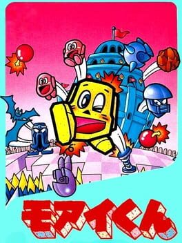 Cover Moai-kun