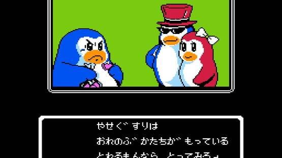 Screenshot Yume Penguin Monogatari 1