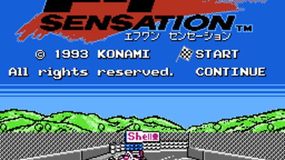 Screenshot Formula 1 Sensation 1