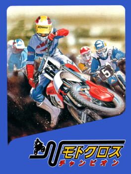 Cover Motocross Champion
