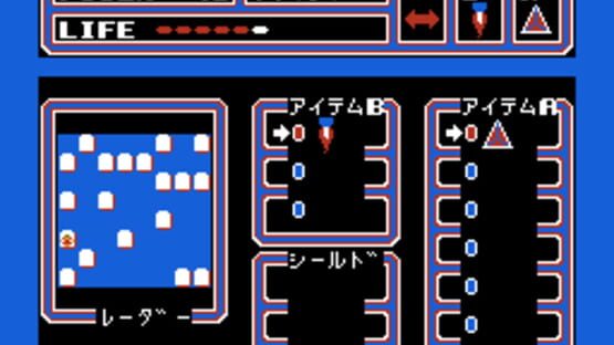 Screenshot Space Hunter 3