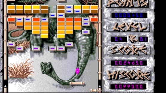 Screenshot Crack 1