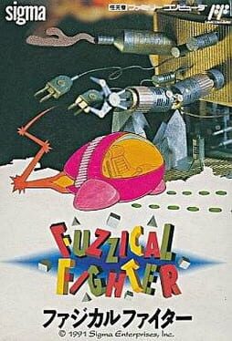 Cover Fuzzical Fighter